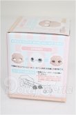 画像2: ねんどろいどどーる/かすたむフェイス Make Up! めぐつき02(cream) S-26-10-11-316-TO-ZS (2)