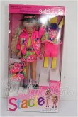 画像2: Barbie/Stacie Little Sister of Barbie S-26-10-18-114-YB-ZS (2)