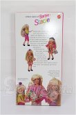 画像3: Barbie/Stacie Little Sister of Barbie S-26-10-18-114-YB-ZS (3)