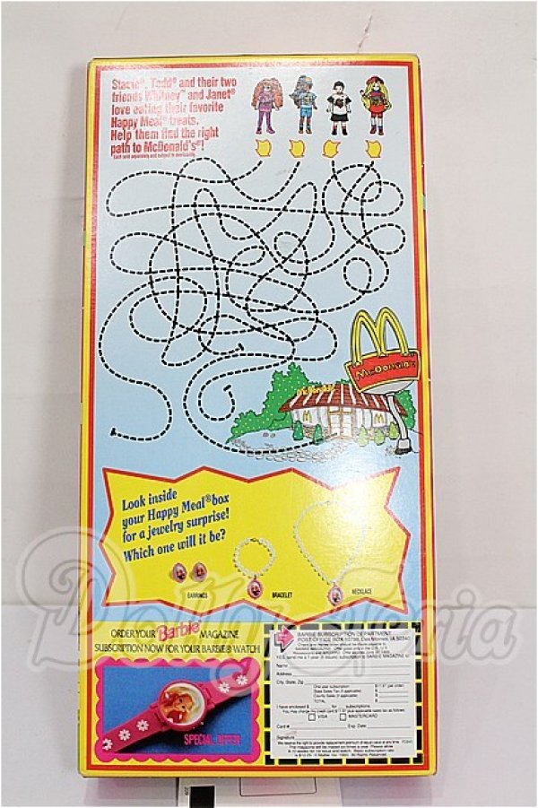 画像3: Barbie/Todd Happy Meal S-26-10-18-117-YB-ZS (3)