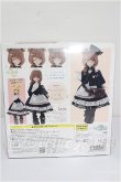画像3: azone/ミミーガーデン博物誌 ルゥリア S-26-10-18-305-TO-ZS (3)