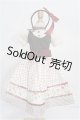 画像: SD/OF:衣装セット S-26-10-25-135-TO-ZS