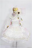 画像1: SDM＆MSD/OF:衣装セット S-26-10-25-161-TO-ZS (1)