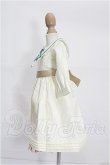 画像2: SDM＆MSD/OF:衣装セット S-26-10-25-165-TO-ZS (2)