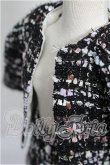 画像4: MDD/OF:衣装セット S-26-10-25-184-TO-ZS (4)
