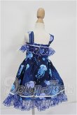 画像3: MDD/OF:ワンピース S-26-10-25-186-TO-ZS (3)