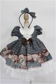 画像1: MDD/OF:衣装セット S-26-10-25-178-TO-ZS (1)