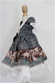画像2: MDD/OF:衣装セット S-26-10-25-178-TO-ZS (2)