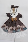 画像1: MDD/OF:衣装セット S-26-10-25-179-TO-ZS (1)