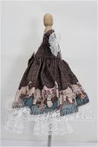 画像2: MDD/OF:衣装セット S-26-10-25-179-TO-ZS (2)
