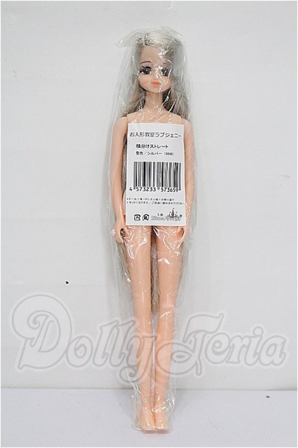 画像2: ジェニー/ラブジェニー S-26-10-25-268-TO-ZS (2)