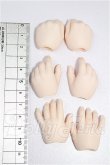 画像2: MDD/デカハンドパーツ　セミホワイト S-26-10-18-317-TO-ZS (2)