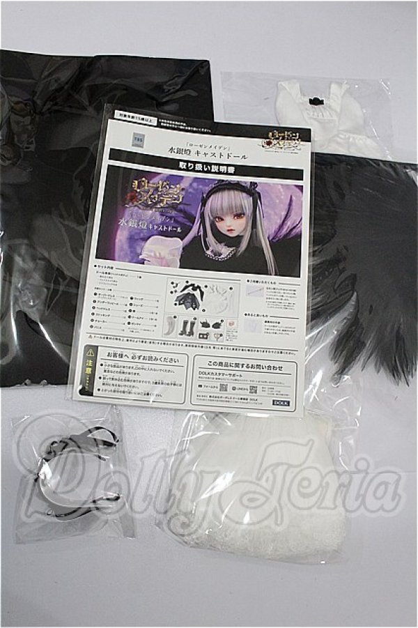 画像9: ローゼンメイデン/水銀燈キャストドール DOLKコラボ S-26-10-25-251-TO-ZS (9)