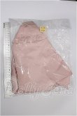 画像2: MDD/OF:CALULU様 眷属ちゃんワンピース S-26-10-25-174-TO-ZS (2)