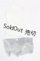 画像: SD/OF:衣装セット S-26-10-25-136-YB-ZS