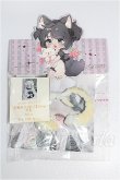 画像1: 幼SD/OF:小物 S-26-10-25-200-YB-ZS (1)