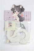 画像1: SD/OF:小物 S-26-10-25-199-YB-ZS (1)