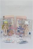 画像1: 次元界TOY/NAGI 交換学生 S-26-10-25-260-TO-ZS (1)