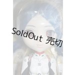 画像: プーリップ/エヴァンゲリオン 綾波レイ S-26-10-25-303-TO-ZS