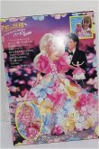 画像3: バービー(Barbie)/花の妖精 S-26-10-25-306-TO-ZS (3)