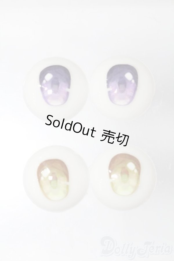 画像1: 20mm/アニメアイ S-24-11-24-295-GN-ZS (1)