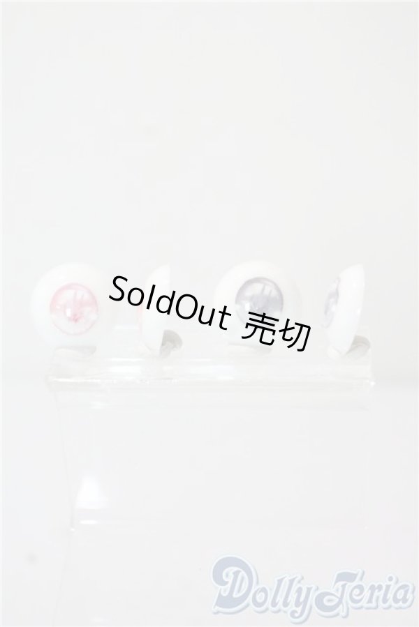 画像2: 20mm/アニメアイ A-25-09-03-1066-GN-ZU (2)