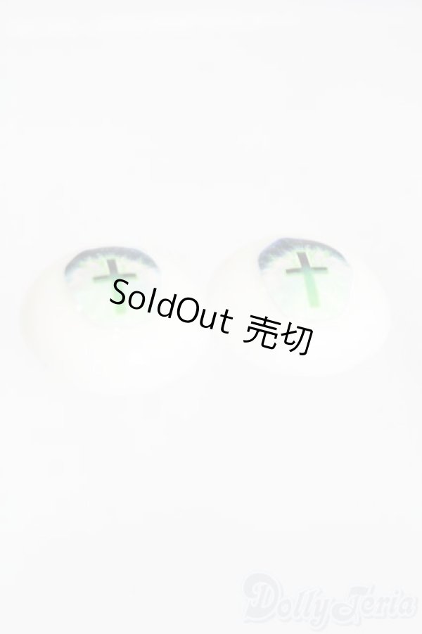 画像2: 20mm/アニメアイ S-24-12-01-106-GN-ZS (2)