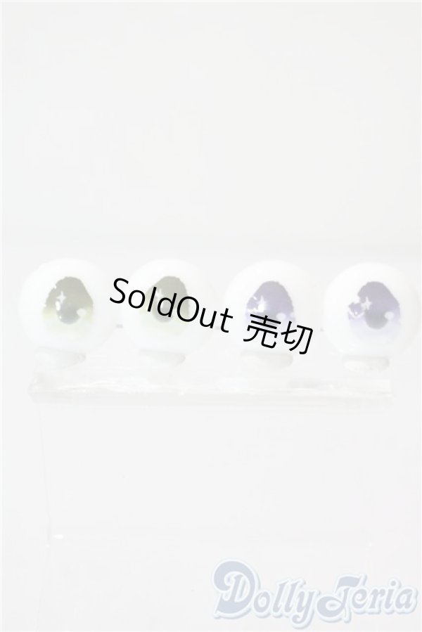 画像1: 20mm/アニメアイ A-25-09-03-1007-NY-ZU (1)