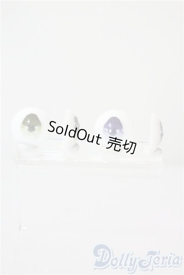 画像2: 20mm/アニメアイ A-25-09-03-1007-NY-ZU (2)