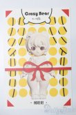 画像6: Crazy Bear Doll/熊壮壮 S-25-04-20-527-GN-ZS (6)