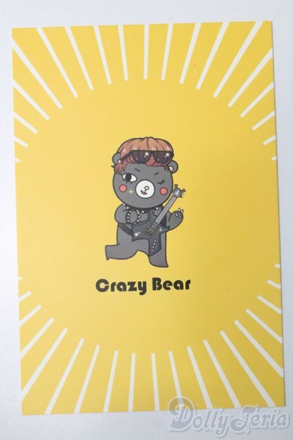 画像7: Crazy Bear Doll/熊壮壮 S-25-11-02-478-GN-ZS (7)