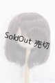 画像: 8-9inch/ウィッグ S-25-04-20-337-GN-ZS