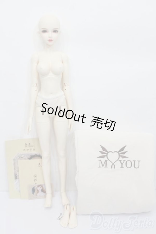 画像7: MYOU DOLL/Chknak S-24-12-01-004-GN-ZS (7)
