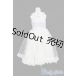 画像: 50cmサイズドール/OF:衣装 S-25-11-02-340-GN-ZS