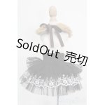 画像: SDM＆MSD/OF:スカート S-25-02-23-253-GN-ZS