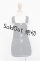 画像: SD16/OF:衣装 S-26-06-14-510-GN-ZS
