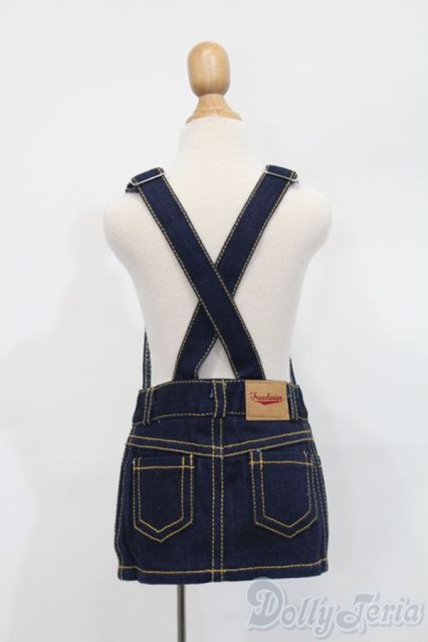 画像3: SD16/OF:衣装 S-25-11-02-466-GN-ZS (3)