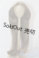 画像: 9-10inch/ウィッグ U-25-08-05-068-GN-ZU