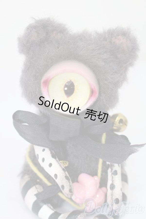 画像1: cyclops/ひとつめちゃん S-24-12-01-239-GN-ZS (1)