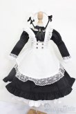 画像1: MDD/OF:衣装セット S-25-02-23-056-GN-ZS (1)