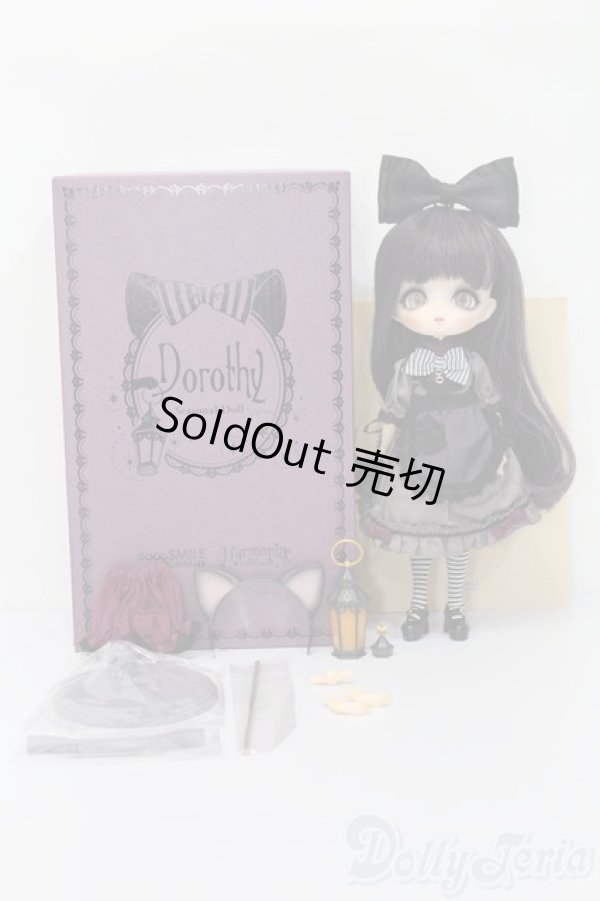 画像6: ハルモニアブルーム/ドロシー S-25-02-09-336-GN-ZS (6)