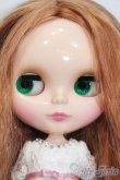 画像4: ネオブライス/ブリング・ブリング・パーティー・ファー S-25-04-13-422-GN-ZS (4)