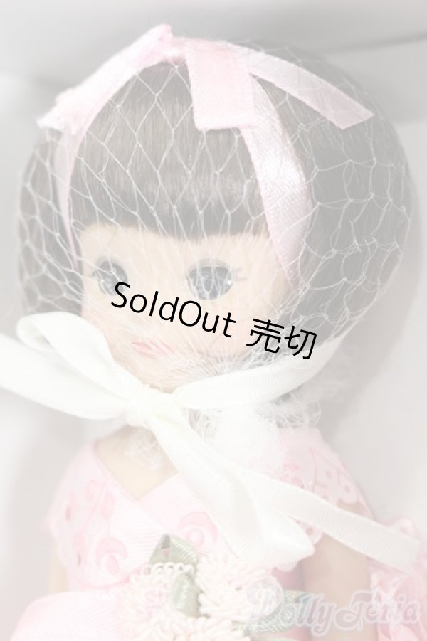 画像2: tiny betsy/Pink Portrait S-25-11-02-585-GN-ZS (2)