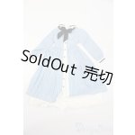 画像: azone/OF:50cmサイズドール　衣装 S-25-01-05-009-GN-ZS