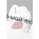 画像: azone/OF:50cmサイズドール　衣装 S-25-11-02-386-GN-ZS