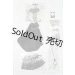 画像: azone/OF:50cmサイズドール　衣装 S-25-01-19-054-GN-ZS