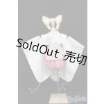 画像: azone/OF:50cmサイズドール　衣装 S-26-05-24-501-GN-ZS