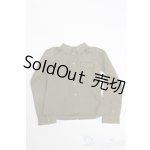 画像: azone/OF:50cmサイズドール　衣装 S-25-11-02-353-GN-ZS