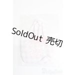 画像: azoneピュアニーモ/OF:23cmサイズドール　小物 S-25-07-06-090-GN-ZS