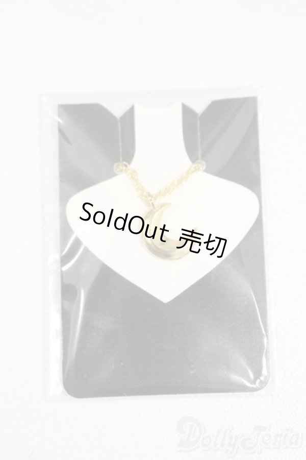 画像1: 50cmサイズドール/OF:小物 S-25-08-03-010-GN-ZS (1)